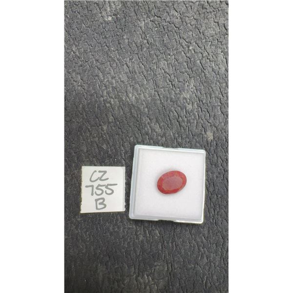 New 12.0 Carat Natural Untreated Ruby, Oval Cut, 11.9mm X 15.8mm, Retail $2880.00