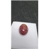 Image 5 : New 12.0 Carat Natural Untreated Ruby, Oval Cut, 11.9mm X 15.8mm, Retail $2880.00