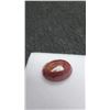 Image 6 : New 12.0 Carat Natural Untreated Ruby, Oval Cut, 11.9mm X 15.8mm, Retail $2880.00