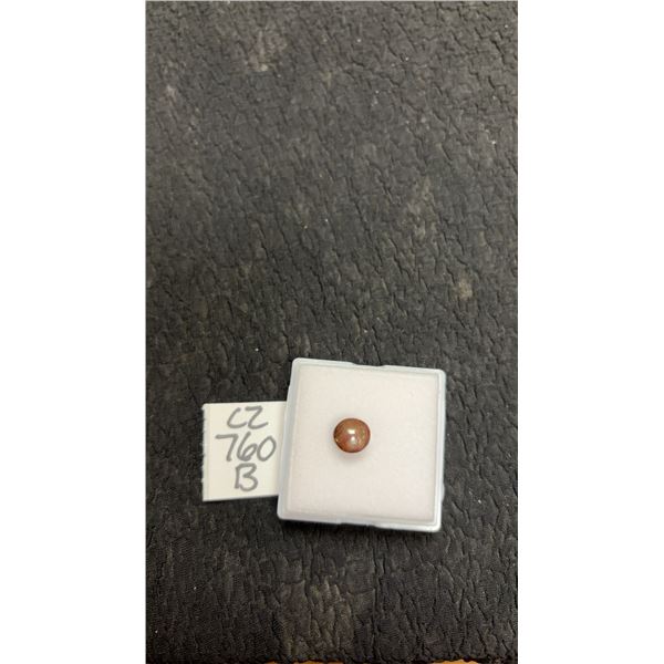 5.0 Carat Natural Untreated Star Ruby Round Cabochon 8.3mm X 8.3mm, Retail $1000
