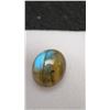 Image 5 : New 4.9ct Natural Untreated Labradorite Oval Cabochon 9.8mm X 12.0mm, Retail $180