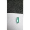 Image 3 : New 2.4 Carat Natural Untreated Emerald, Emerald Cut, 6.0 x 10.6 Millimeter, Retail $670