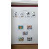 Image 11 : Great Britain Stamp Albums with 1980s Stamps, Volume 3
