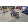 Image 2 : Modern Outdoor Rocking Chair with Metal Frame, Slatted Back, and Sling Mesh Seat Built