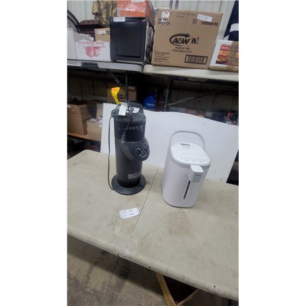 Honeywell Surround Heat 360 Degree Fan-Forced Heater and Cuckoo Electric Water Kettle