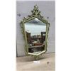Image 1 : Vintage Rococo Hollywood Regency Style Sage Green Ornate Hexagonal Wall Mirror, C.