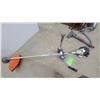 Image 5 : Stihl FS106 Gas-Powered Straight-Shaft String Trimmer with Bicycle-Style Handlebars
