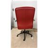 Image 3 : Senator Profile Executive Office Chair with Red Leather Style Upholstery and Chrome Loop Armrests