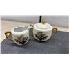 Image 2 : Antique Ceramic Creamer and Lidded Sugar Bowl Set, Gold Handles, Floral Design, 1923