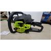 Image 2 : Poulan P3314 33cc Gas Chainsaw with 14" Reduced Kickback Guide Bar