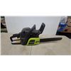 Image 4 : Poulan P3314 Gas-Powered Chainsaw with 14" Bar and 33cc Engine, 2013