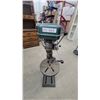 Image 2 : Astro International 14" 12-Speed Floor Drill Press with 3/4 HP Motor