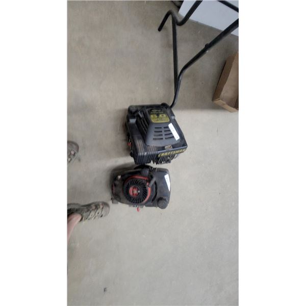 Craftsman 6.0 Hi-Torque Power Vertical Shaft Engine and Horizontal Shaft Gasoline Engine