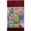 Image 7 : 100 and More Pokémon Cards All Hold Reverse Halo & Full Art