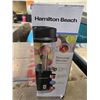 Image 1 : Hamilton Beach Personal Blender