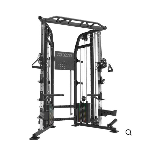 Orion PX900A Exercise Machine
