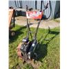 Image 1 : MacLeods rototiller, needs work