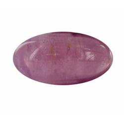 11.53ct Oval Cabochon Top AAA Pink Ruby Mogok  (GEM-20739)
