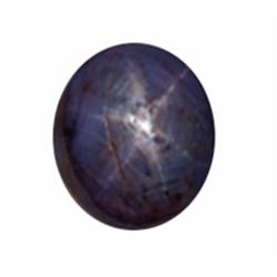 10.78ct RARE LARGE Untreated Natural African Star Ruby (GEM-21855)