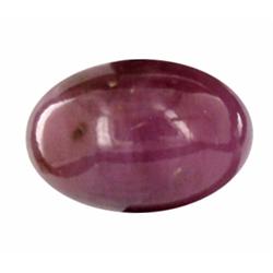 13.7ct Oval Cabochon Madagascar Blood Red Ruby (GEM-21486)