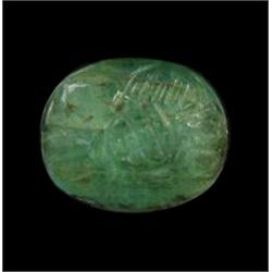 3.53ct. Stunning Green Beautiful Natural Carved Emerald  (GEM-22064)