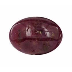 9.54ct Oval Cabochon Madagascar Blood Red Ruby (GEM-21482)