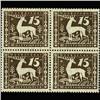 Image 1 : 1920 RARE Wurttemberg 15 Pfennig Mint Official Stamp Block of 4 (STM-0356)