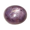 Image 1 : 33.60ct Natural & Unheated  Star Ruby Cabochon (GEM-19401)