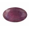Image 1 : 2.44ct Oval Cut Top AAA Madagascar Fancy Ruby Appraisal Estimate $2928 (GEM-21513)