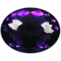 249.0ct AAA Huge Purple Color Change Amethyst Amazing (GEM-22930)