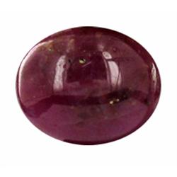 10.43ct Oval Cabochon Madagascar Blood Red Ruby (GEM-21493)