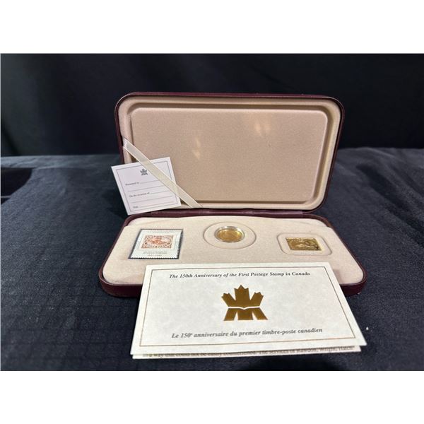 Canada 150th Anniversary Stamp and Coin Set