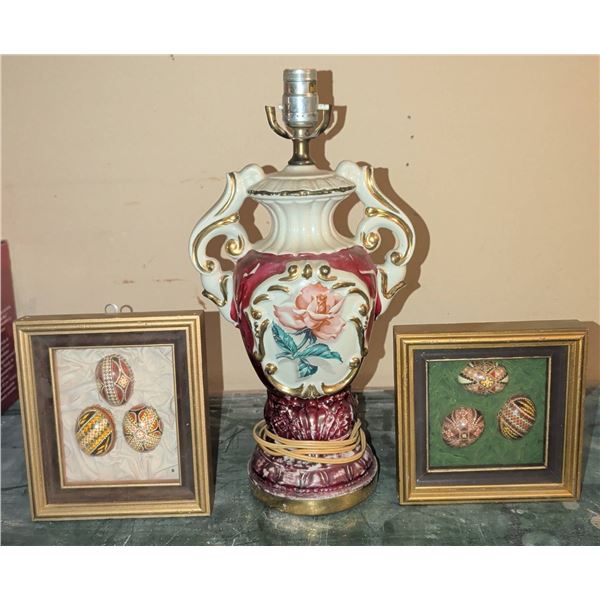 Ceramic Table Lamp w/ 2 Ukrainian Egg Art Pieces