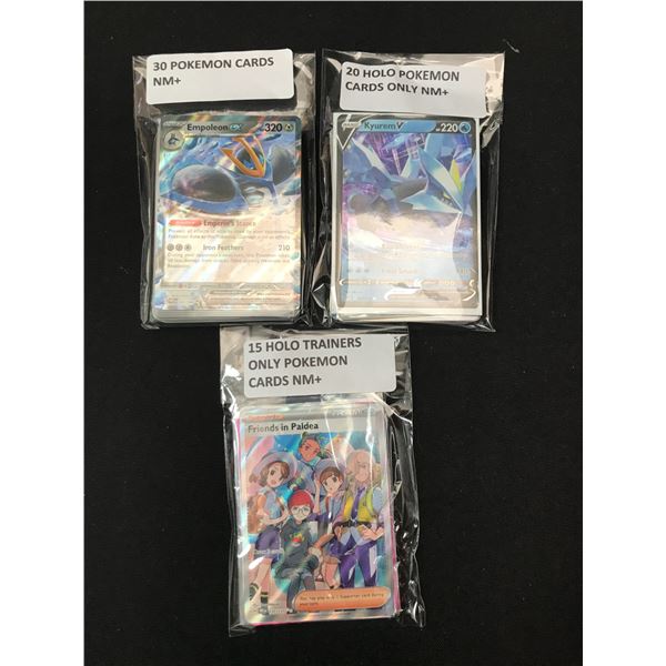 LOT OF 65 POKEMON TCG TRADING CARDS