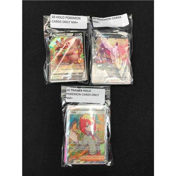 LOT OF 66 POKEMON TCG TRADING CARDS