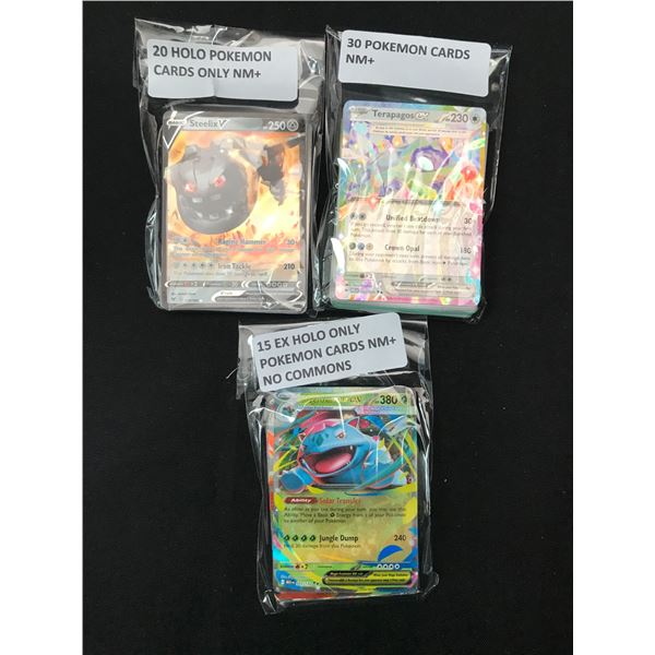 LOT OF 65 POKEMON TCG TRADING CARDS