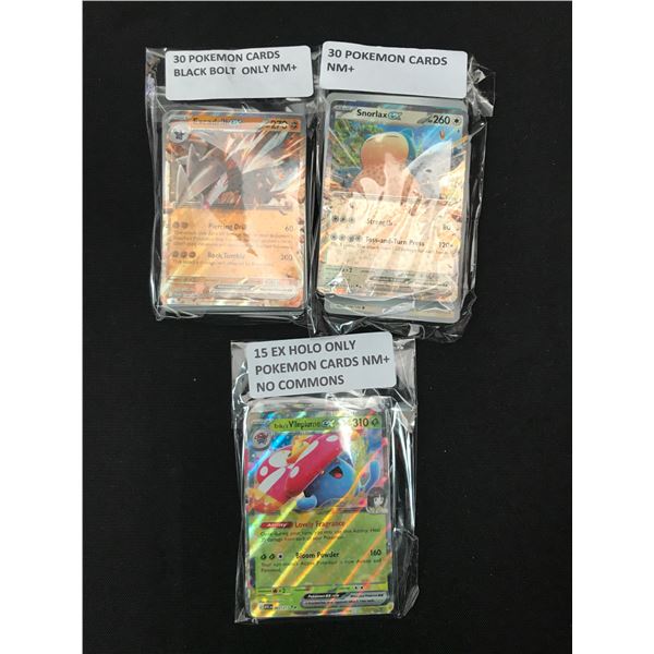 LOT OF 75 POKEMON TCG TRADING CARDS
