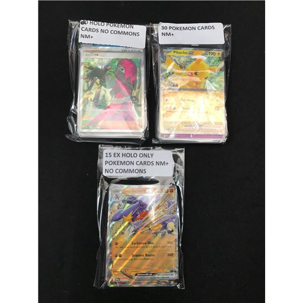 LOT OF 65 POKEMON TCG TRADING CARDS