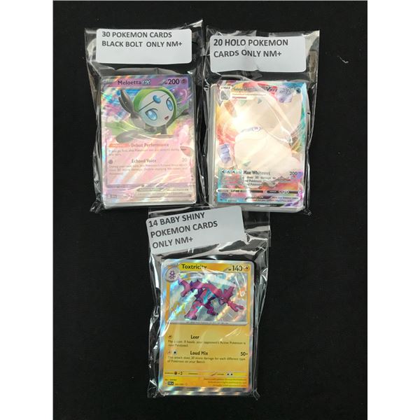 LOT OF 64 POKEMON TCG TRADING CARDS