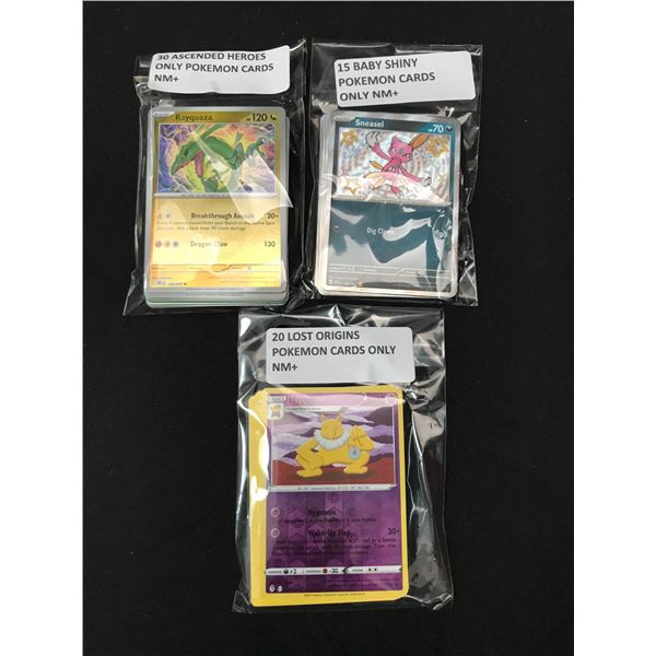 LOT OF 65 POKEMON TCG TRADING CARDS
