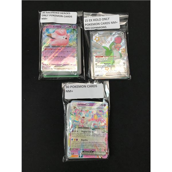 LOT OF 75 POKEMON TCG TRADING CARDS