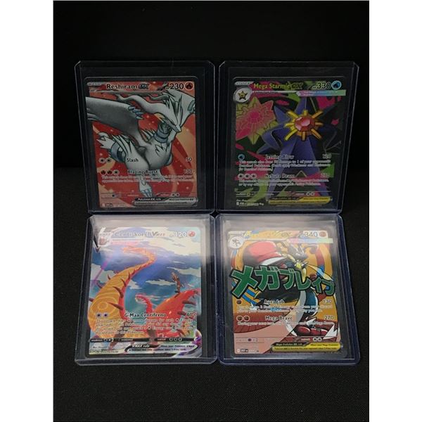 LOT OF 4 POKEMON TCG EX TRADING CARDS