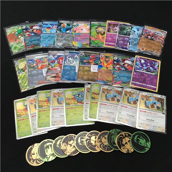 LOT OF LOOSE POKEMON TCG TRADING CARDS AND COINS