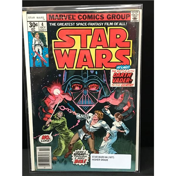 STAR WARS #4 (1977) - MARVEL COMICS