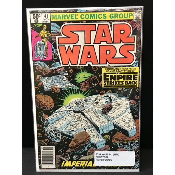 STAR WARS #41 (1978) 1ST YODA - MARVEL COMICS