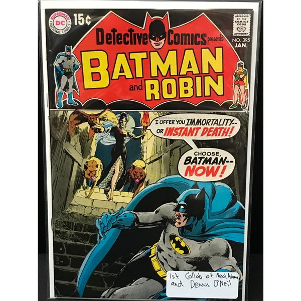 DETECTIVE COMICS #395 - DC COMICS
