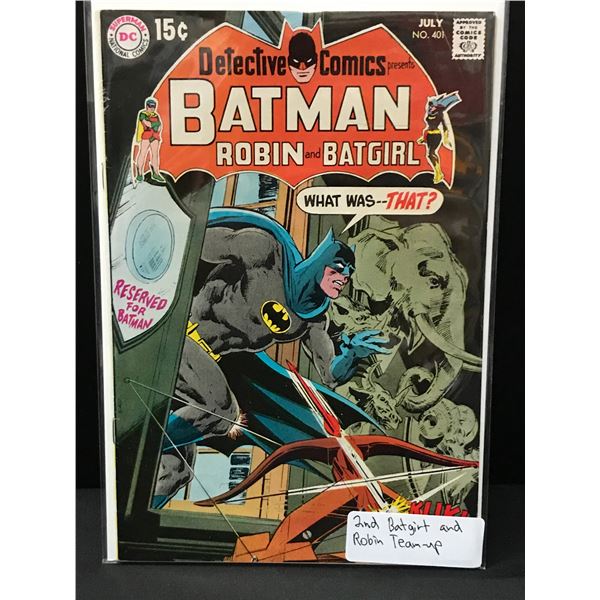 DETECTIVE COMICS #401 2ND BATGIRL AND ROBIN TEAM UP - DC COMICS
