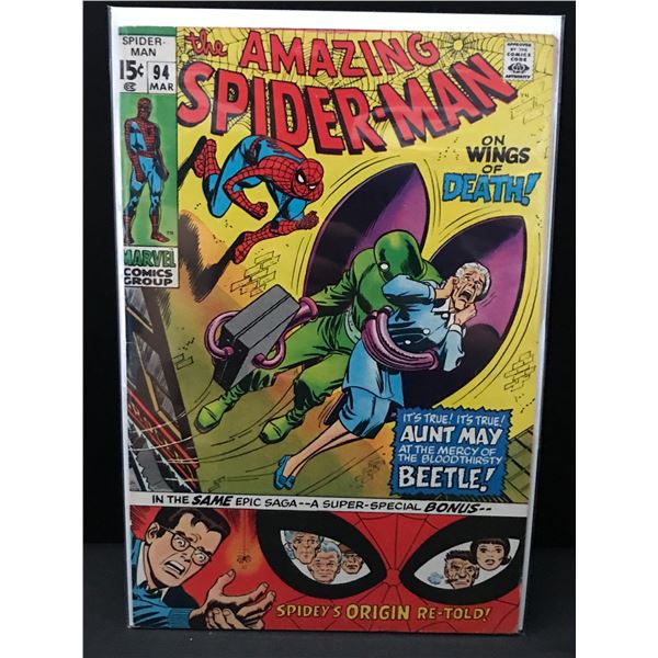 THE AMAZING SPIDERMAN #94 - MARVEL COMICS