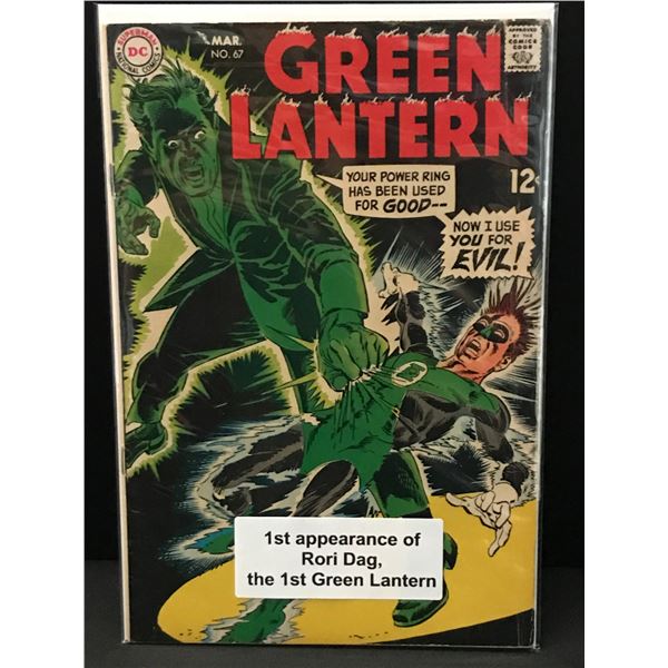 THE GREEN LANTERN #67  1ST APP RORI DAG 1ST GREEN LANTERN - DC COMICS