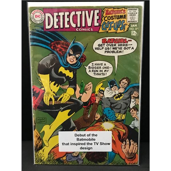 DETECTIVE COMICS #371 DEBUT OF BATMOBILE - DC COMICS